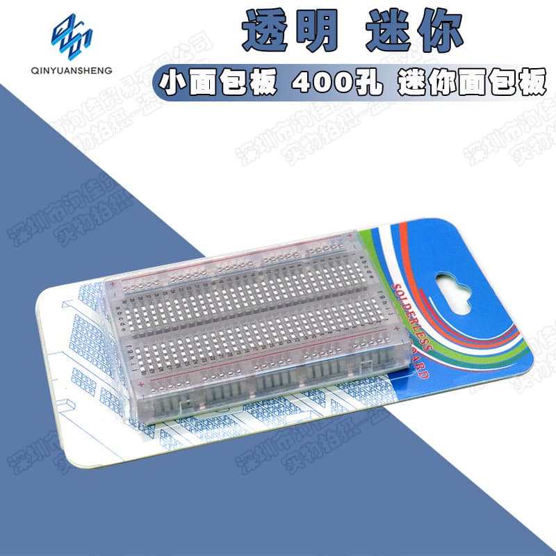Transparent Mini Breadboard 400 Holes (Transparent) 83X55 mm