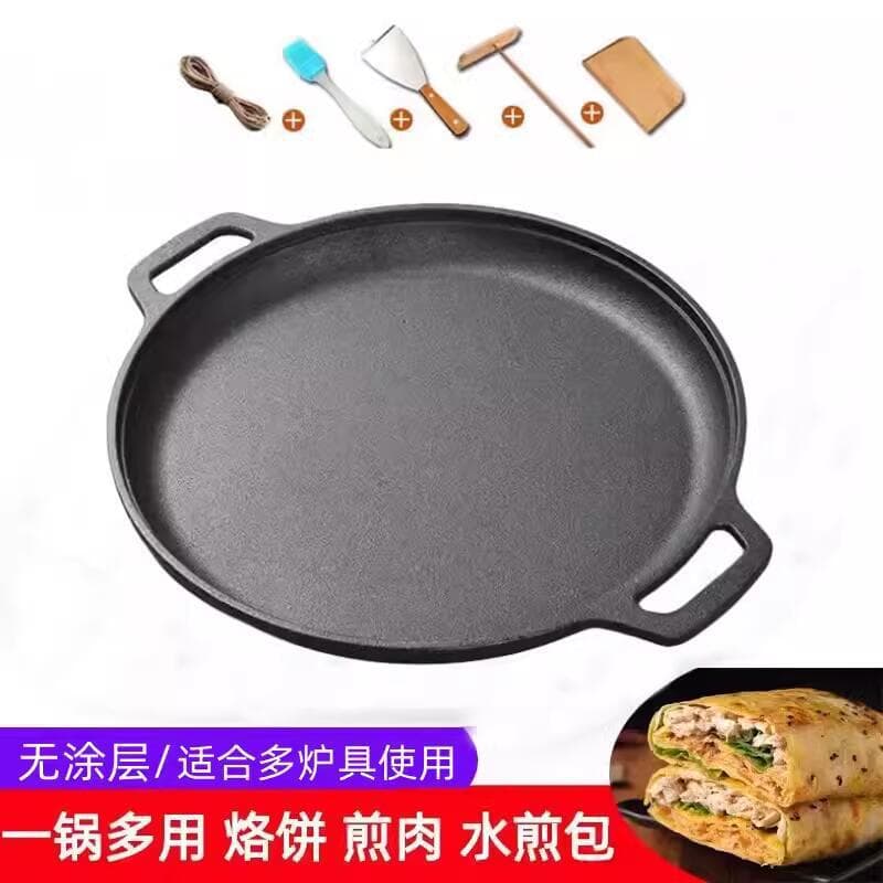Thickened Pancake Pan Double-Ear Cast Iron Skillet Uncoated Griddle for Hand-Grabbed Pancakes, Household Flatbread Pan