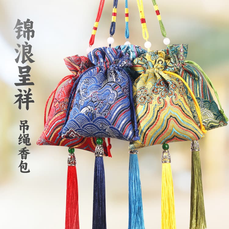 Dragon Boat Festival Sachet Empty Bags, Portable Embroidered Hangings, Hanfu Accessories, Refillable with Dried Flowers, Wholesale Festival Gifts