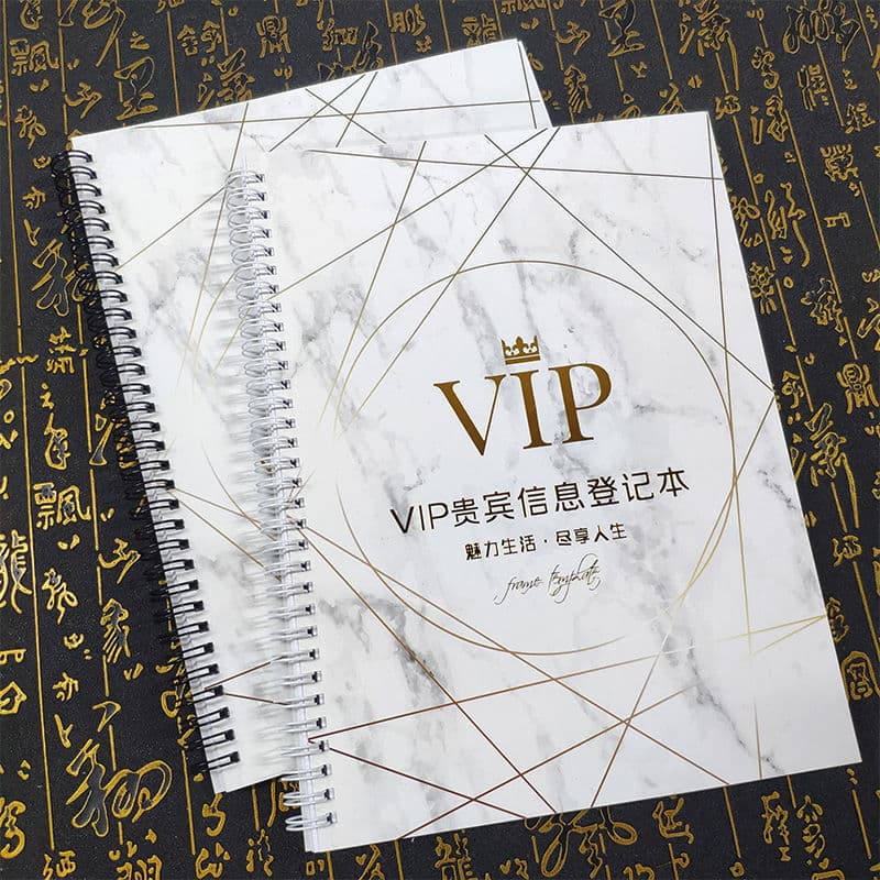 VIP Member Prestige Card Collection Ten-Thousand Person Record Book Beauty Salon Register Customer File Book Client Accounting Book