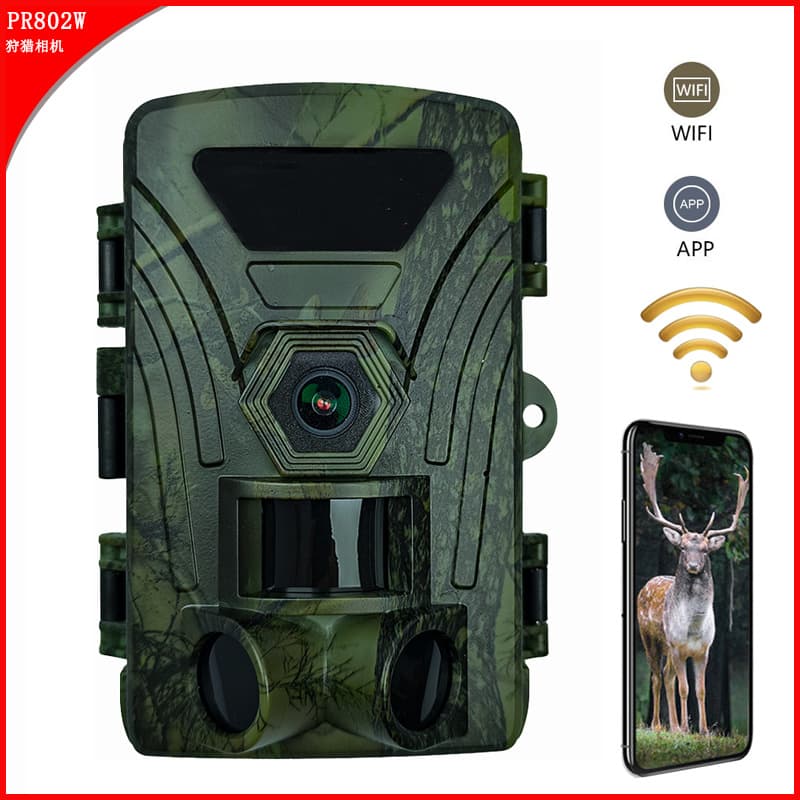 Factory Hunting Camera HD Infrared Camera 8K Outdoor Hunting Camera with Screen Field Camera WiFi Version