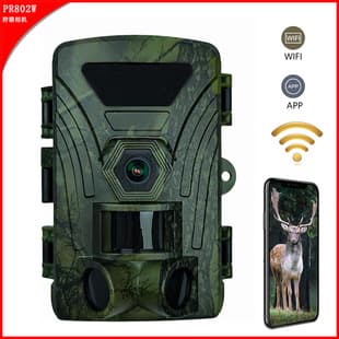 Manufacturer Hunting Camera HD Infrared Camera 8K Outdoor Hunting Camera Screen Field Camera WiFi Version
