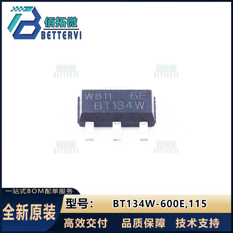 Original BT134W-600E,115 600V/1A SOT-223 Thyristor (SCR)/Module