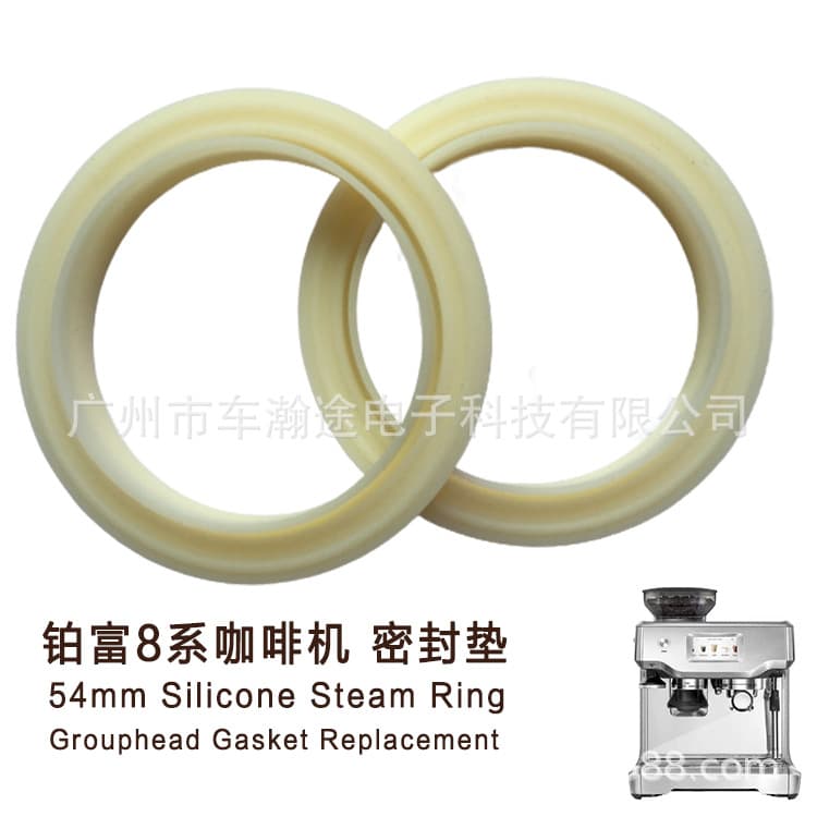 Breville 8 Series Group Head Gasket Burner Head Sealing Ring 54mm Brew Head Coffee Machine Accessories