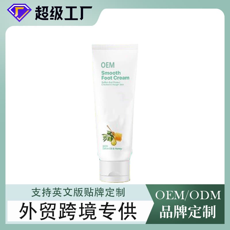 Custom OEM Cross-border Exclusive Foot Scrub, Full English Labeling for Foot Care Exfoliating Cream