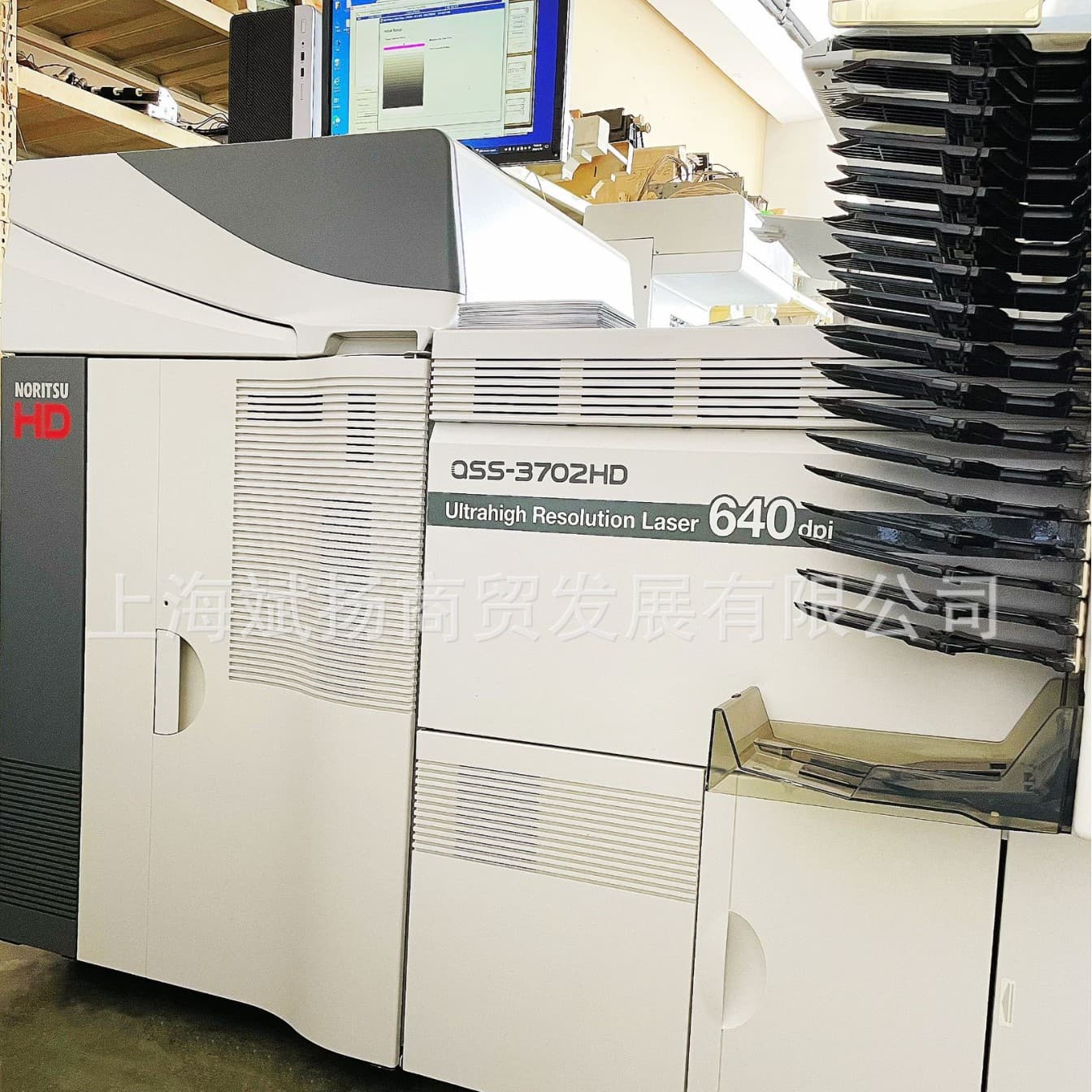 NORITSU QSS-3702HD High-Definition Imported Laser Photo Printer (Deposit Required)