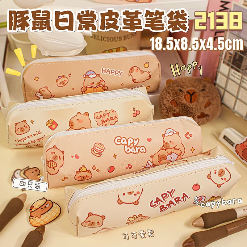 Creative Capybara Panda Leather Pencil Case High Appearance Student Pen Bag Cute Kindergarten Stationery Gift