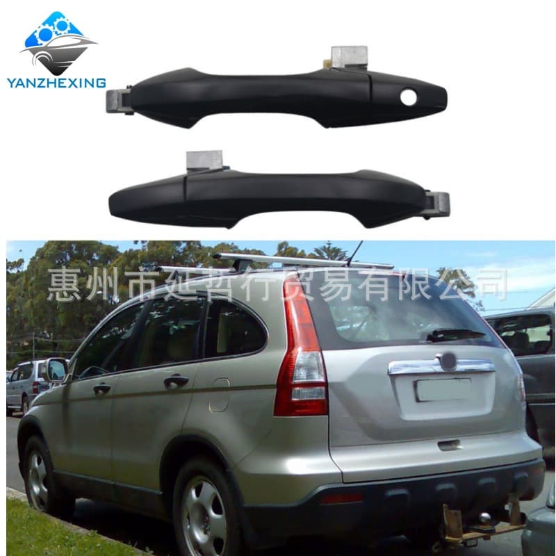 Compatible with Honda 2007-2011 CRV CR-V Front and Rear Door Handles Outer Door Handle