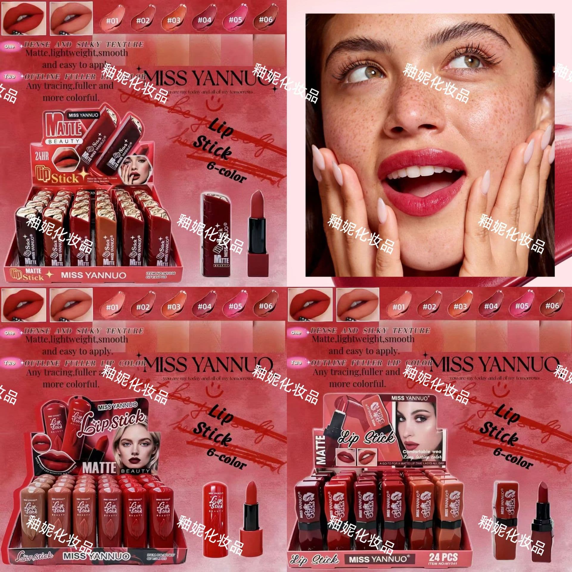 Export Cross-Border Soft Matte Lipstick Glossy Texture Easy to Apply Non-Stick Cup Fade-Proof Velvet Cosmetic Lipstick
