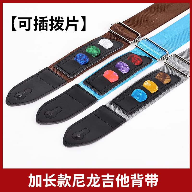 Extended Nylon Guitar Strap Ethnic Style Wide Shoulder Strap for Acoustic Guitar Electric Guitar UK Strap