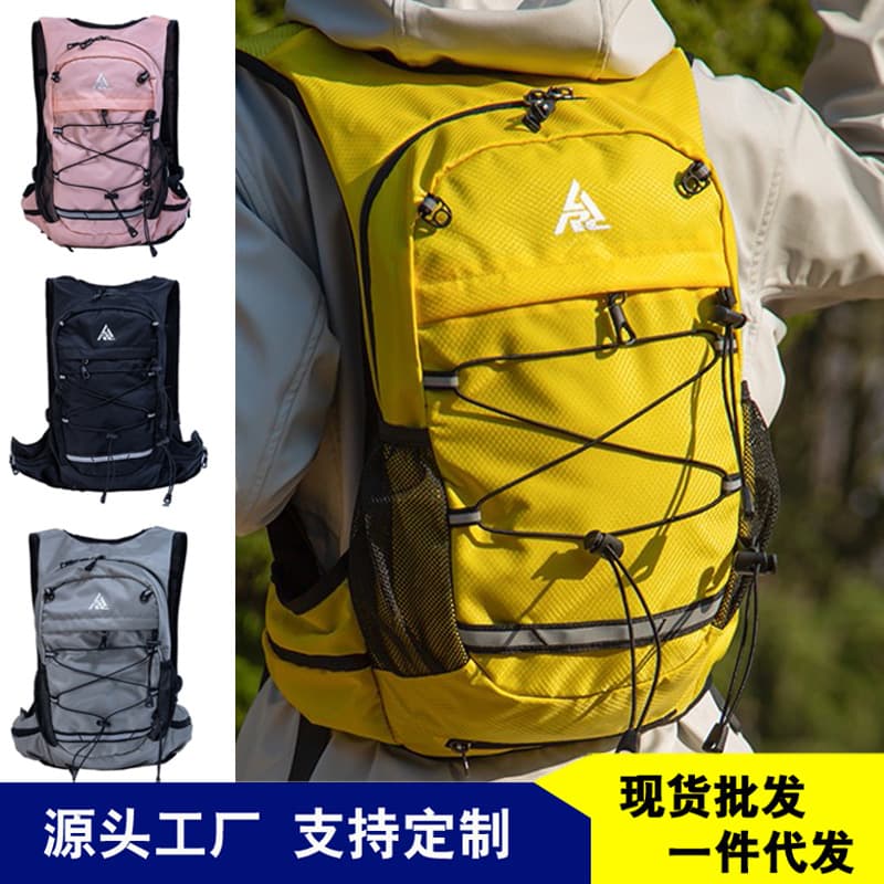 Outdoor Lightweight Trail Running Cycling Hiking Unisex Backpack Marathon Hydration Pack