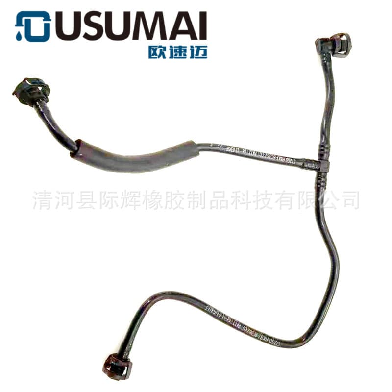 Suitable for Range Rover Velar hose assembly LR091813 T4A1783 T2H1438