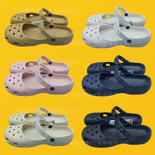 Ballet Flat Clog Sandals, Hollow Nurse Shoes for Women, Flat Soft Sole Breathable Non-Fatigue, Mother Shoes Outdoor Anti-Slip