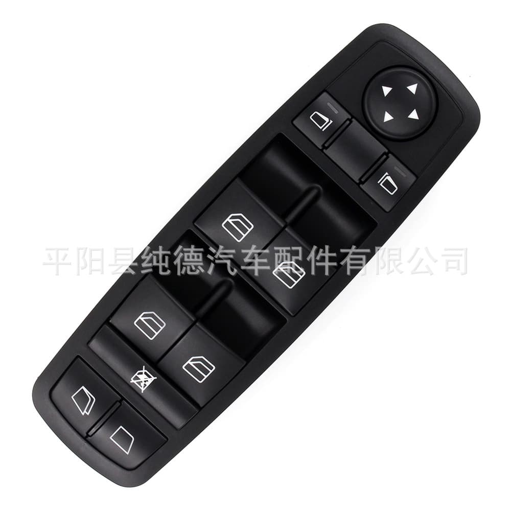 For Mercedes-Benz Car Power Window Switch A2518300290