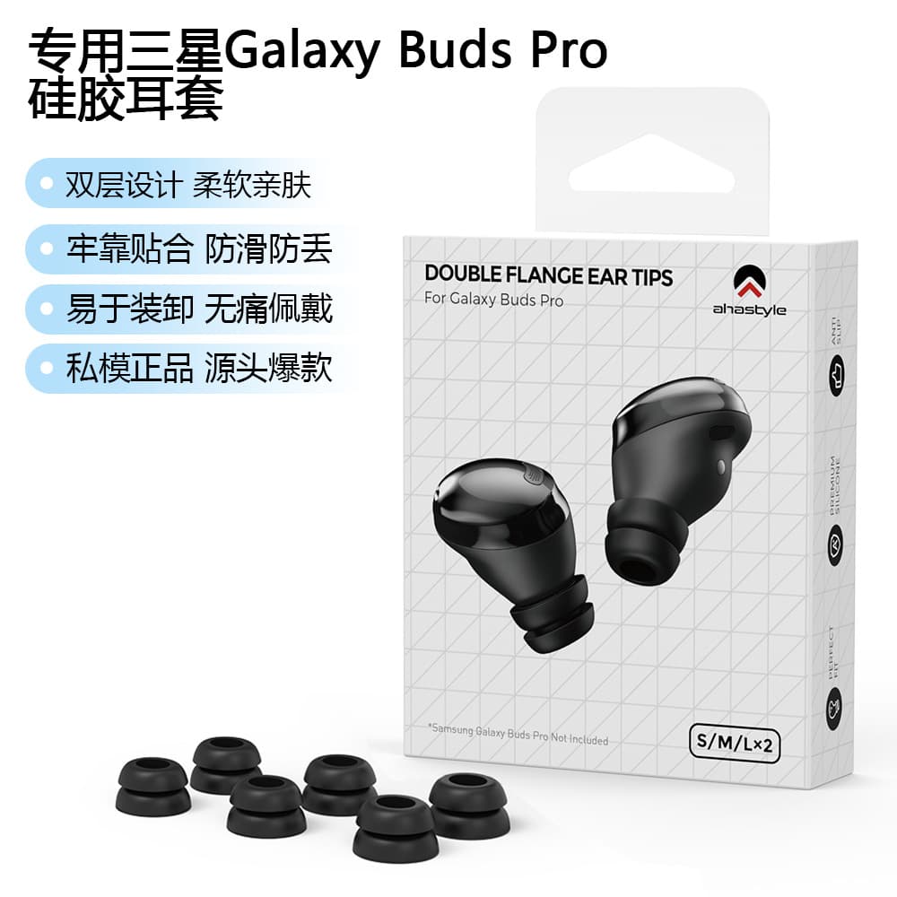 Digital Computer Accessories Other Digital Accessories - USB Cable - 2.0 USB Type A Male to Type B Male 15m Black