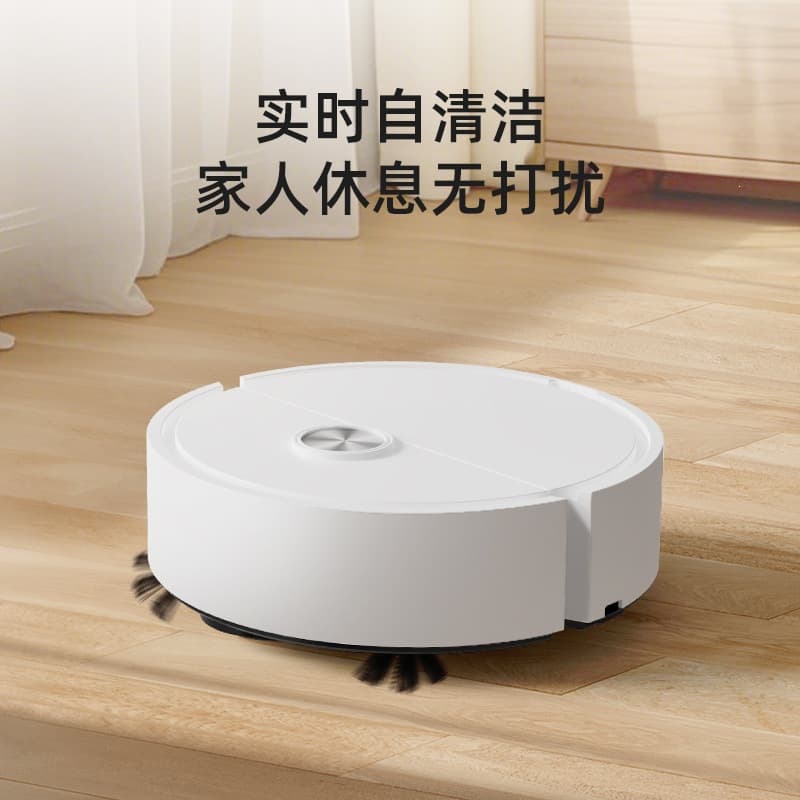 Cross-Border Exclusive Sales of Home Appliances: Mini Sweeping Robot with Dust Collection, Intelligent Sweeping, All-In-One Fully Automatic Cleaning Sweeper