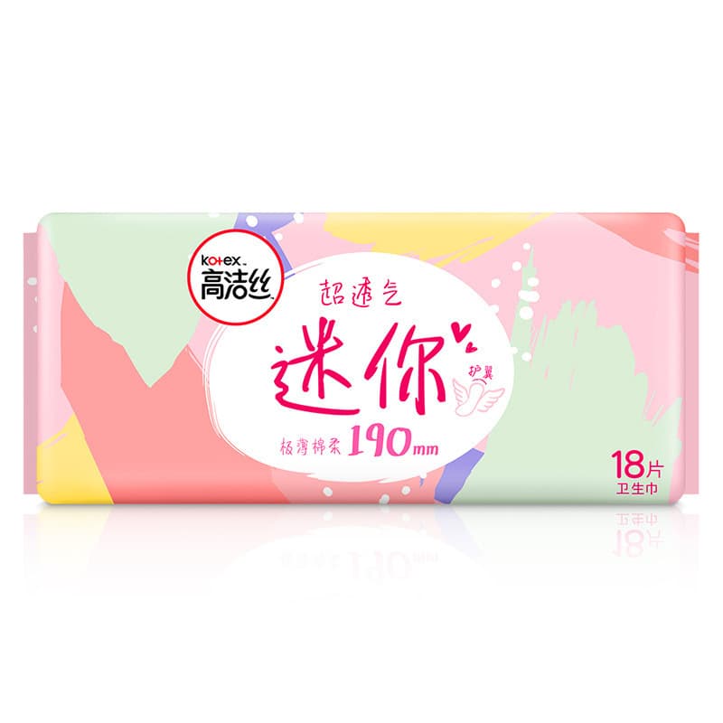 Kotex Night Panty Liners, Day and Night Use, Island Luxury Pure Cotton Pads, Cotton Soft Sanitary Napkins, Wholesale Box