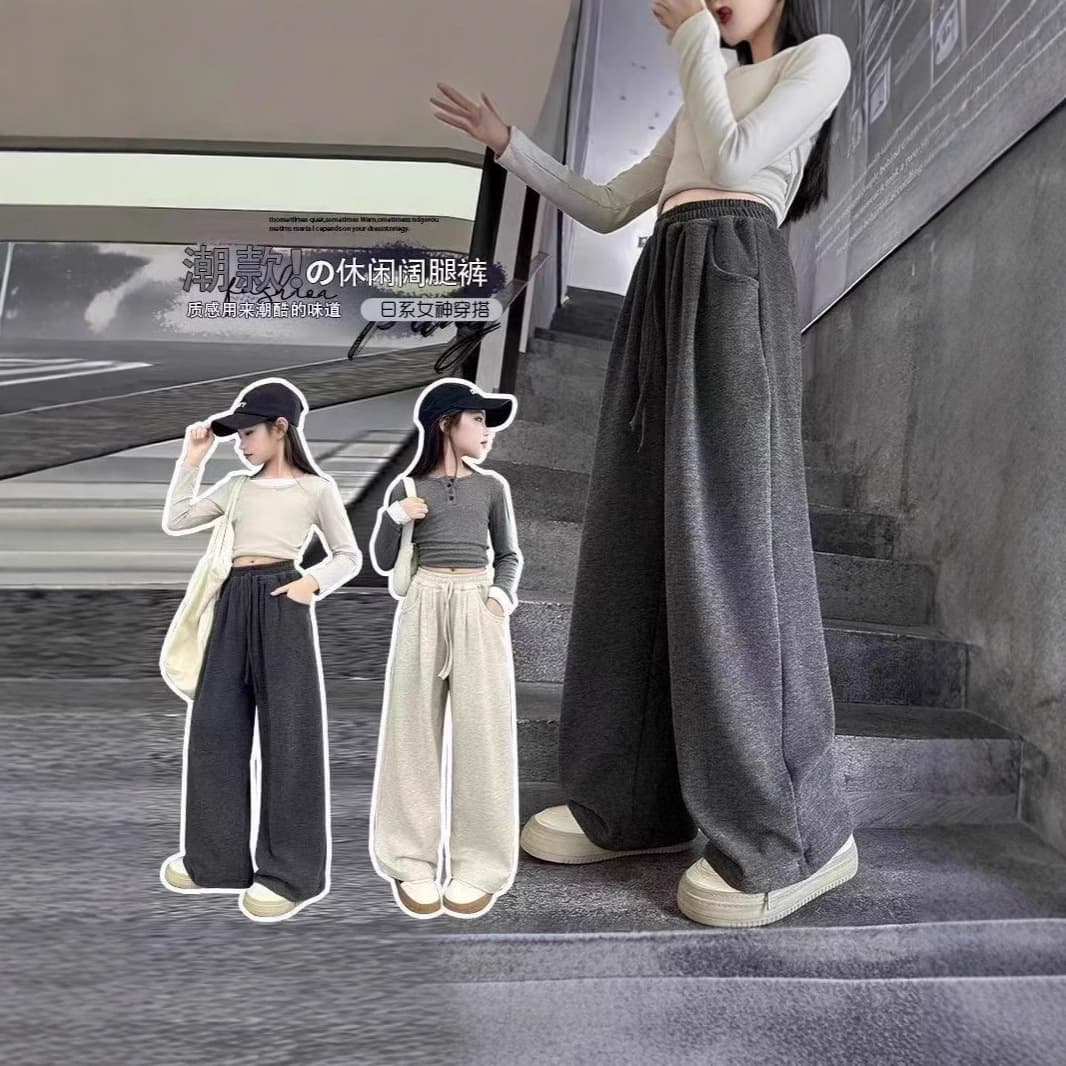 Girls' Pants Autumn Winter Wear 2024 New Korean Version Children's Wide-Leg Straight Pants Mid-Child Fleece-Lined Drape Glutinous Rice Pants