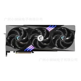 MSI Suprim RTX 5090 32G GAMING TRIO OC Gaming Graphics Card DLSS4 Ray Tracing Design