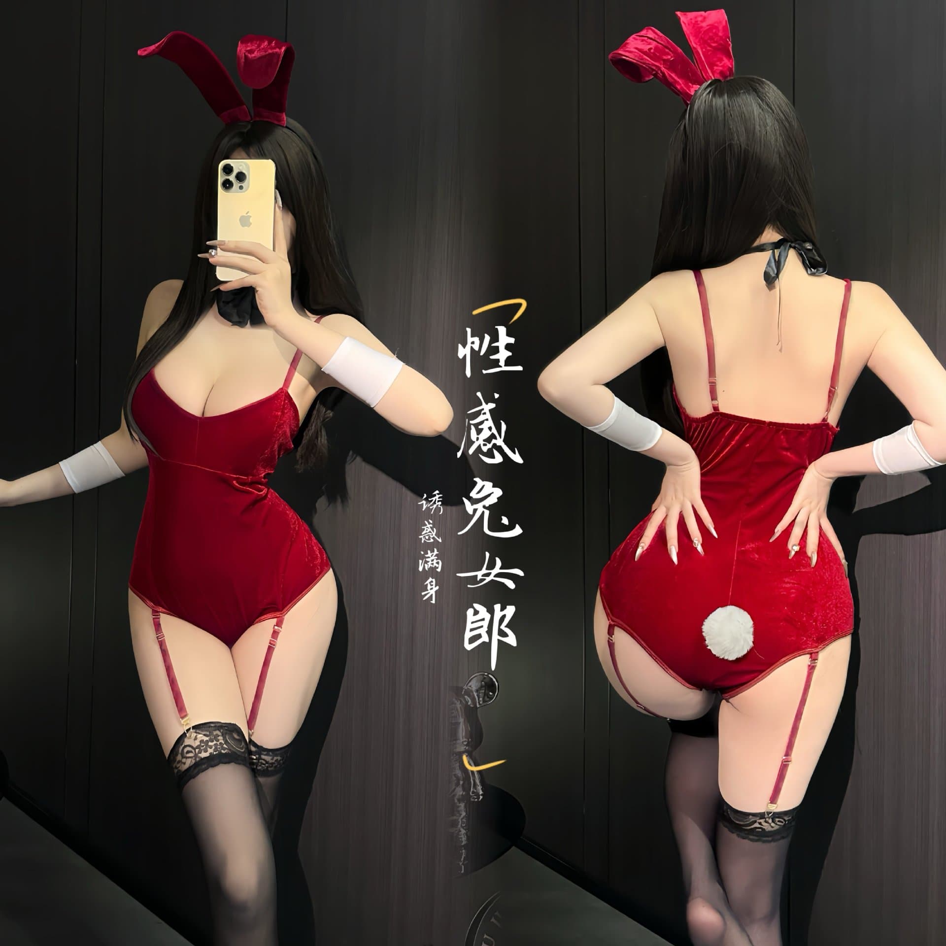New Plus Size Lingerie Women's Sexy Lingerie Crotch Snap Button Rabbit Costume Bodysuit Set Drop Shipping
