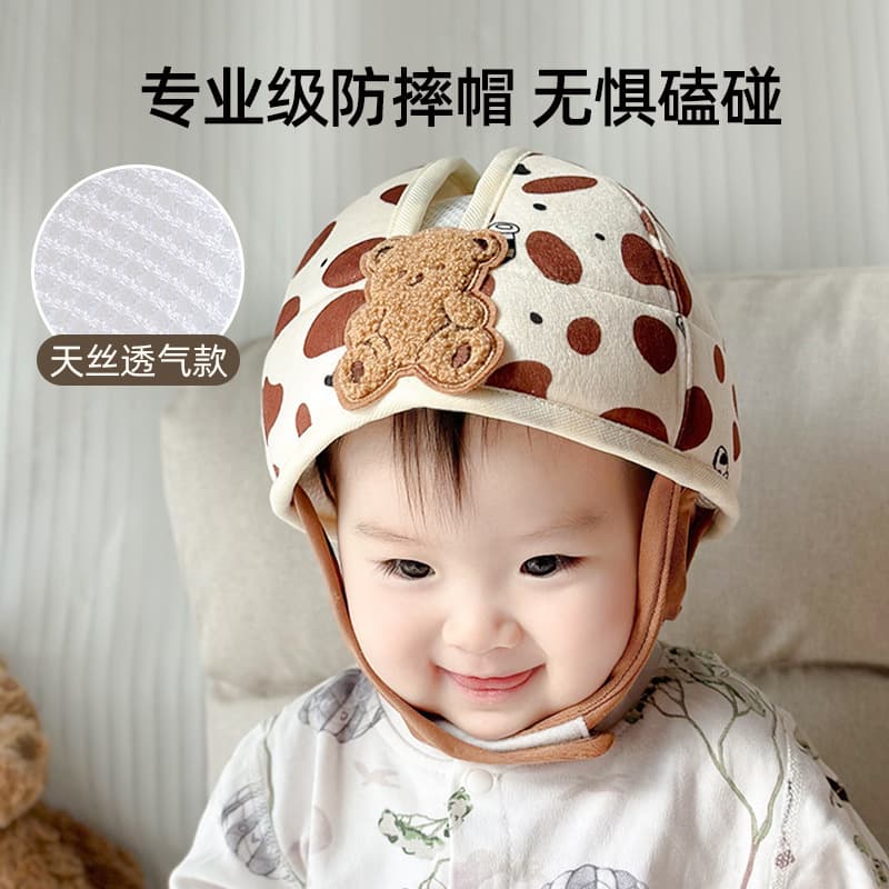 Infant Walking Head Protection Anti-Fall Hat, Baby Learning to Walk Safety Helmet, Children's Impact-Resistant Helmet, Summer Breathable