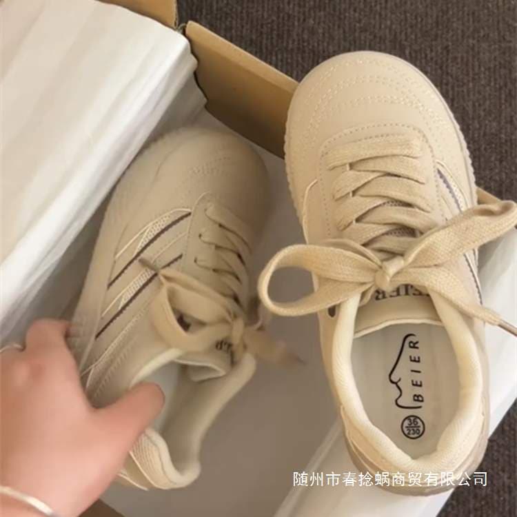 Beibeile 2025 Spring New Student Style Trendy Casual Sports Shoes School Thick-Soled Versatile White Sneakers for Women