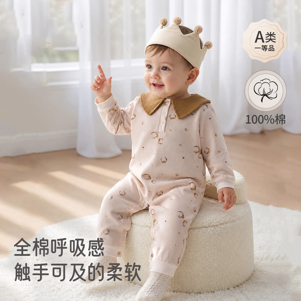 Newborn Baby Romper 100% Cotton A-Class Seamless Outdoor Baby Boy Girl Clothes Breathable Long Sleeve Casual Crawling Suit