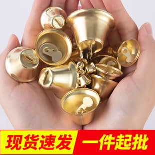 Wholesale Open Horn Christmas Bells Decoration 10-50mm Wind Chime Metal Christmas Bells Pendant Small Ornaments