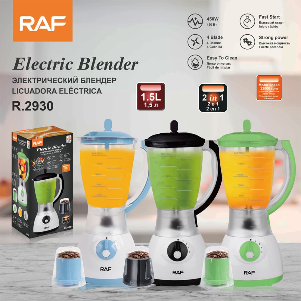 ACKILISS EU Standard Blender Juicer for Fruits and Vegetables, Household Juice Extractor, Mixer, Baby Food and Smoothie Maker