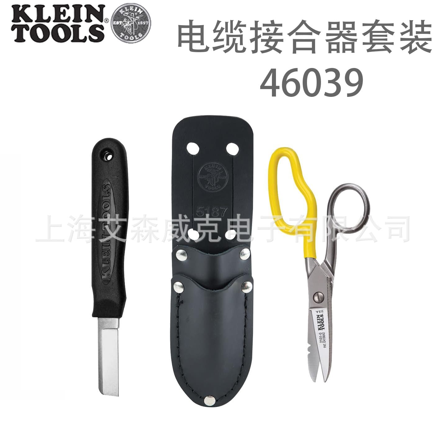 46039 KLEIN TOOLS Cable Splicer Kit 46039
