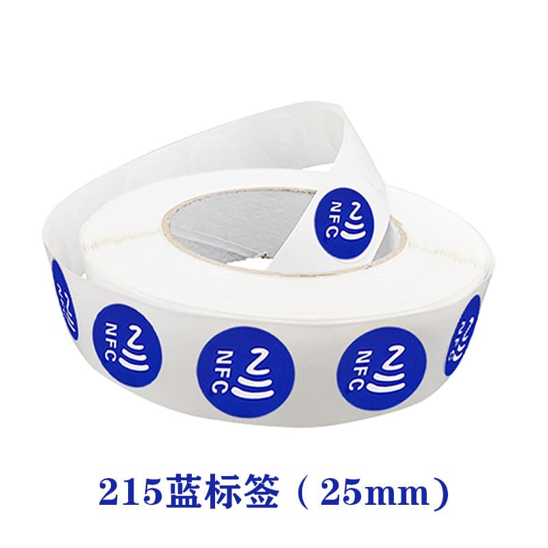 Flexible self-adhesive paper label NFC inductive interconnection electronic tag NTAG213/215/216 chip mobile phone sticker