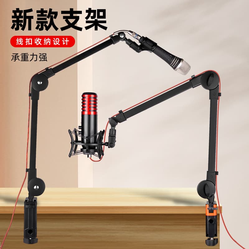 Multifunctional Desktop Clamp Single Arm Stand for Live Streaming, Recording, Interview, Karaoke Microphone Boom Arm