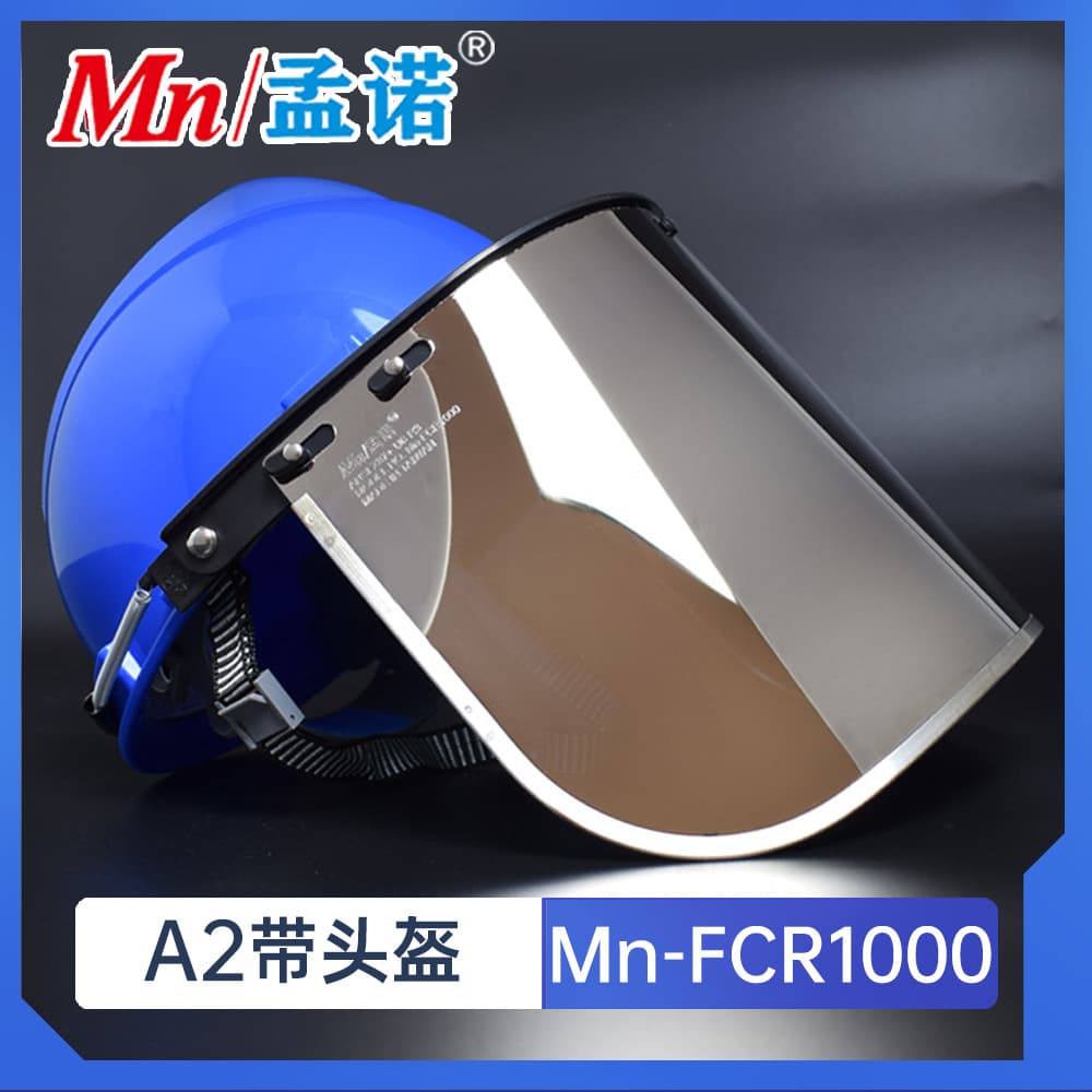Mengnuo 1000-Degree Heat Insulation Face Shield Mn-FCR1000 High-Temperature Aluminum-Coated Face Screen for Furnace Front Operations