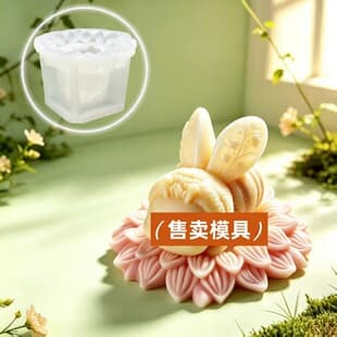 Fat Bee on Flower Silicone Mold for Candle, Aromatherapy, Plaster, Soap, Home Candle Decoration Silicone Mold
