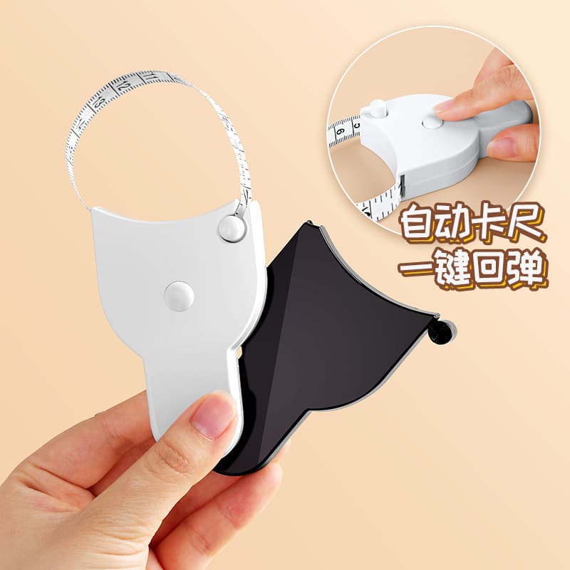 Body Measurement Tape, Dimension Tape, Fitness Tape, Waist Tape, Arm Circumference Chest Circumference Soft Tape 1.5m Three-Dimensional Tape