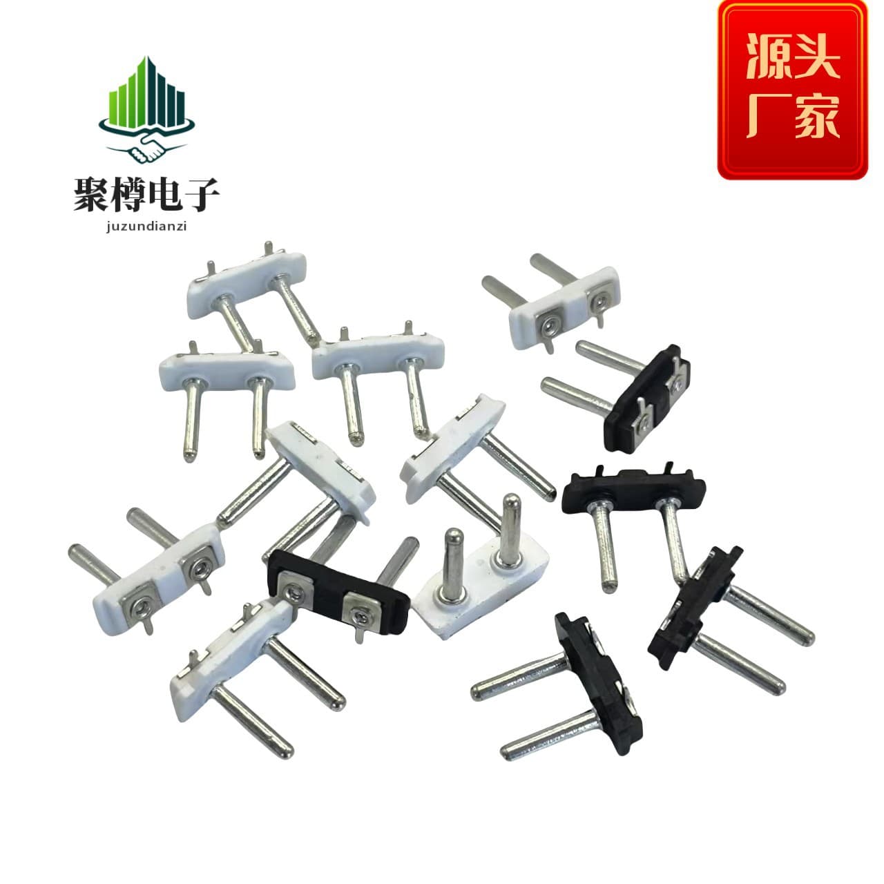 2-pin figure-eight pin socket AC-029 with welding rivet feet figure-eight pin charging socket for fat-burning massager AC-028