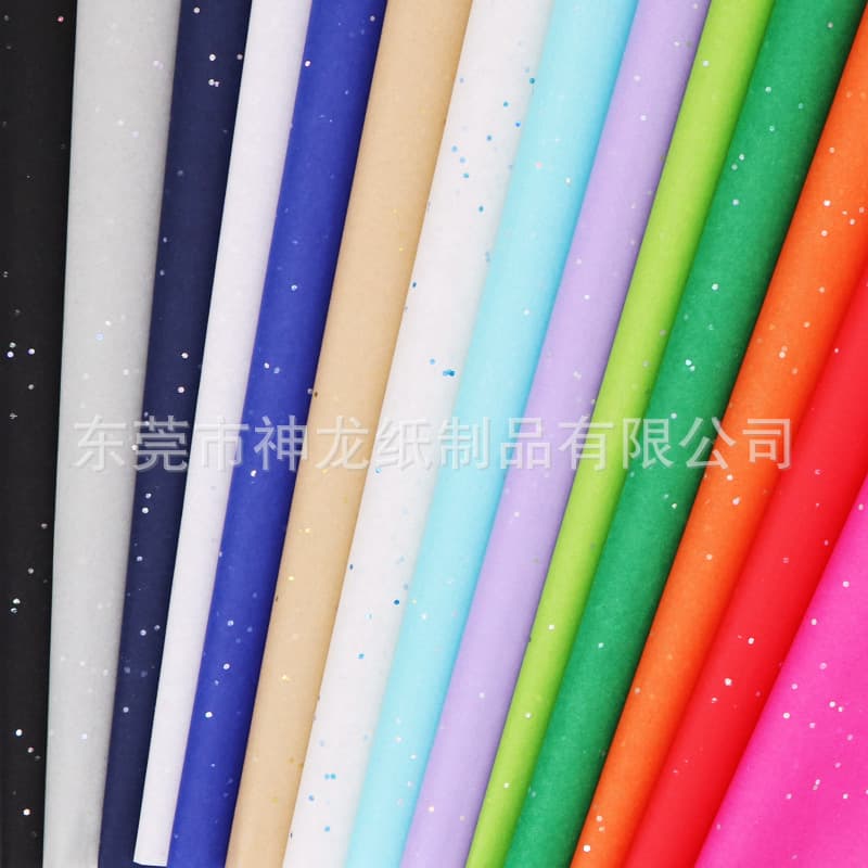Custom 17g Colored Glitter Copy Paper - Green, Silver, Kraft Colors with Foil Stamping - 13 Colors Available