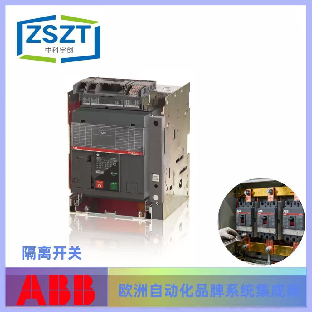 ABB OHRS3 Isolation Switch Accessory OT/OS Attachment (Confirm with Customer Service)