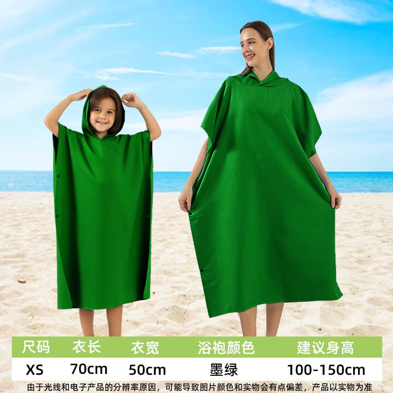 Quick-Dry Cape Microfiber Sand Swimming Cape Absorbent Quick-Dry Changing Robe Large Size Beach Cape Robe