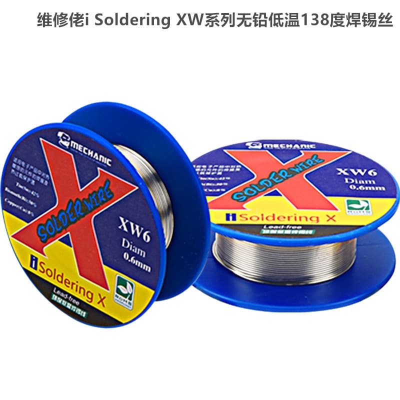 Repairman lead-free low-temperature tin wire 138°C suitable for Android, Apple X, XS MAX phone repair solder wire.