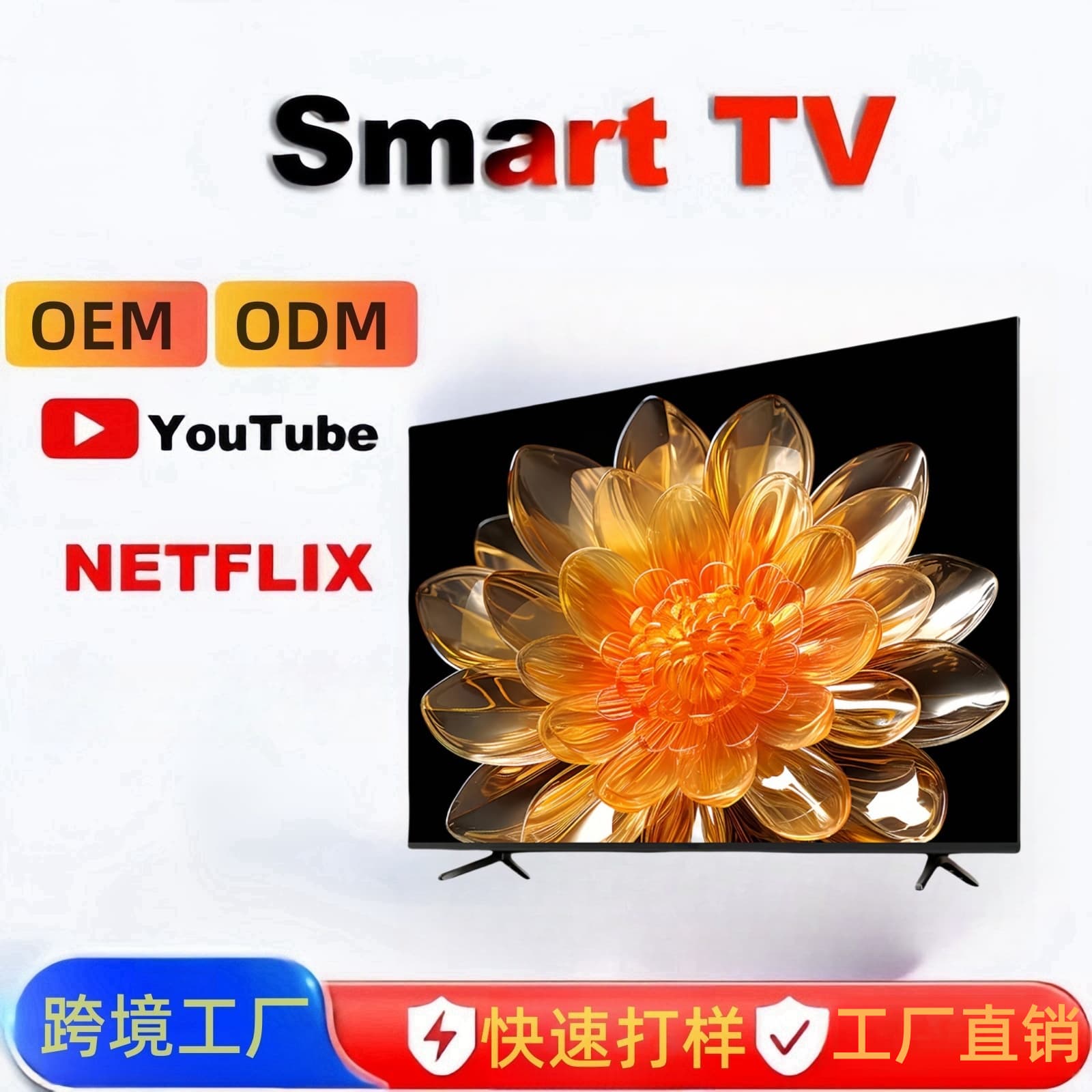 32 inch 43 inch 50 inch 55 inch 65 inch 100 inch TV 4K Smart TV Factory Direct Wholesale Large Screen