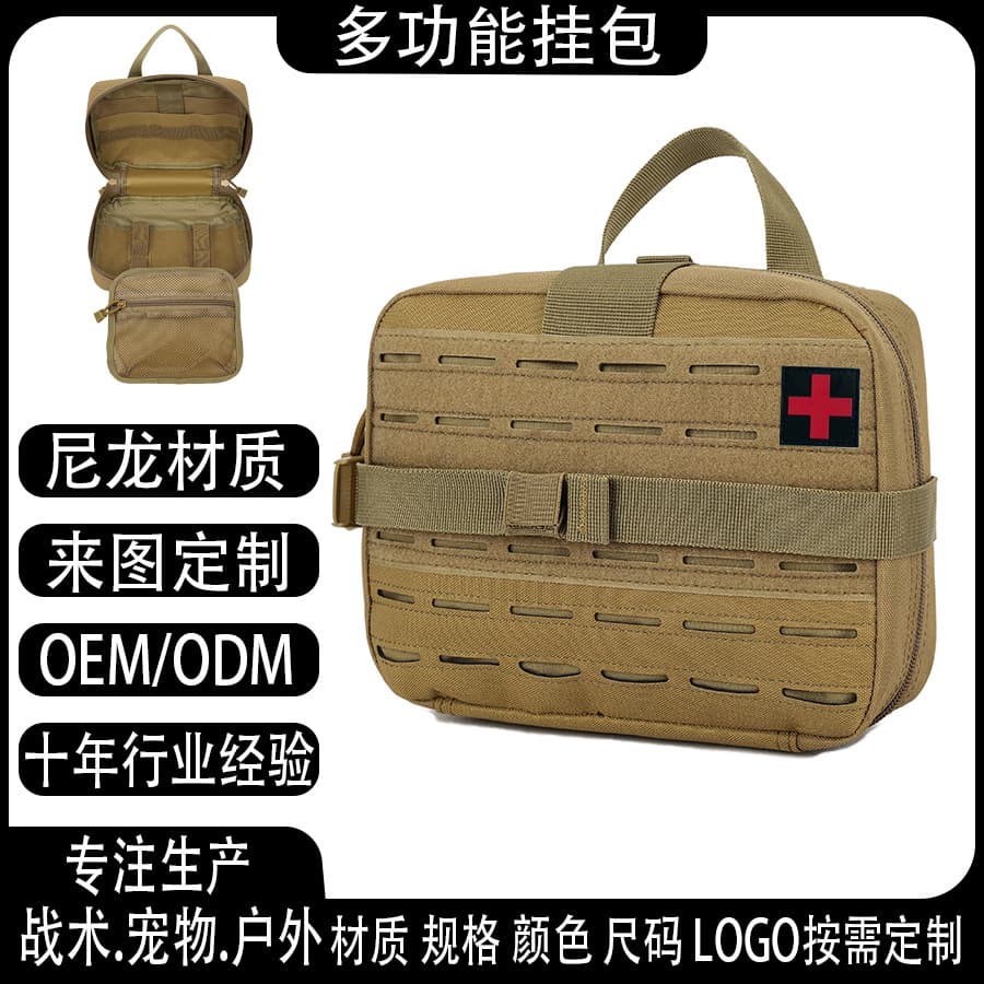 Cross-border tactical bag encrypted waterproof Oxford cloth sports multi-functional backpack storage medical bag tactical bag