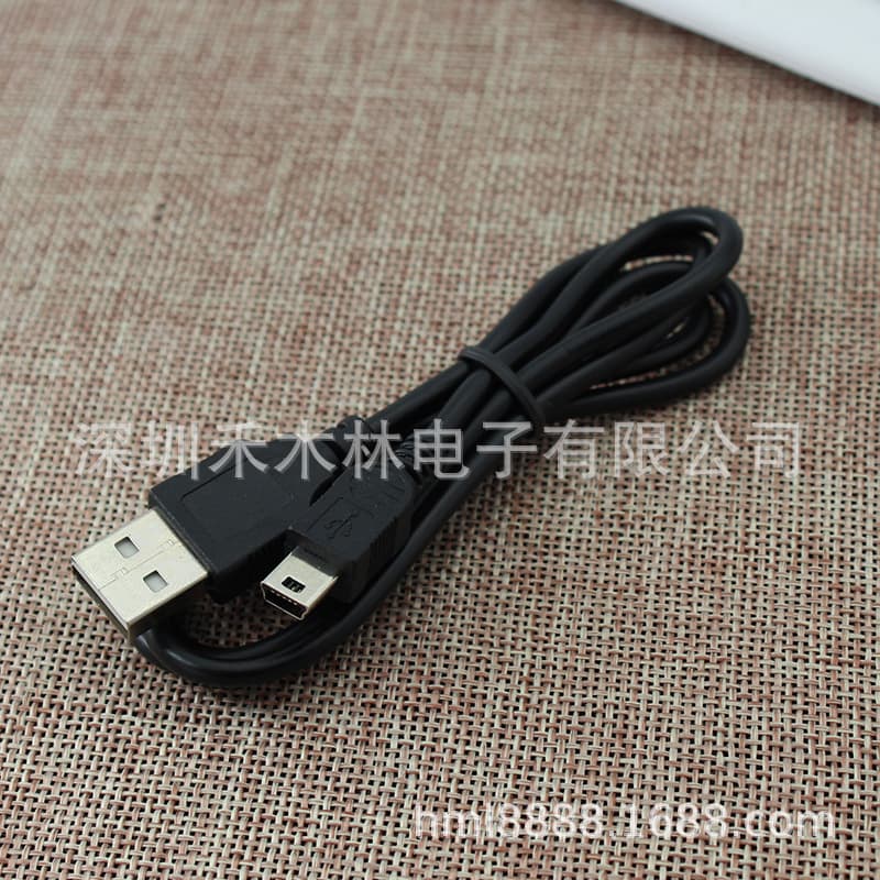 Trapezoidal Mini USB Charging Cable for MP3, Dash Cam, MP4, Senior Phone, Radio, Hongen Point Reading Pen