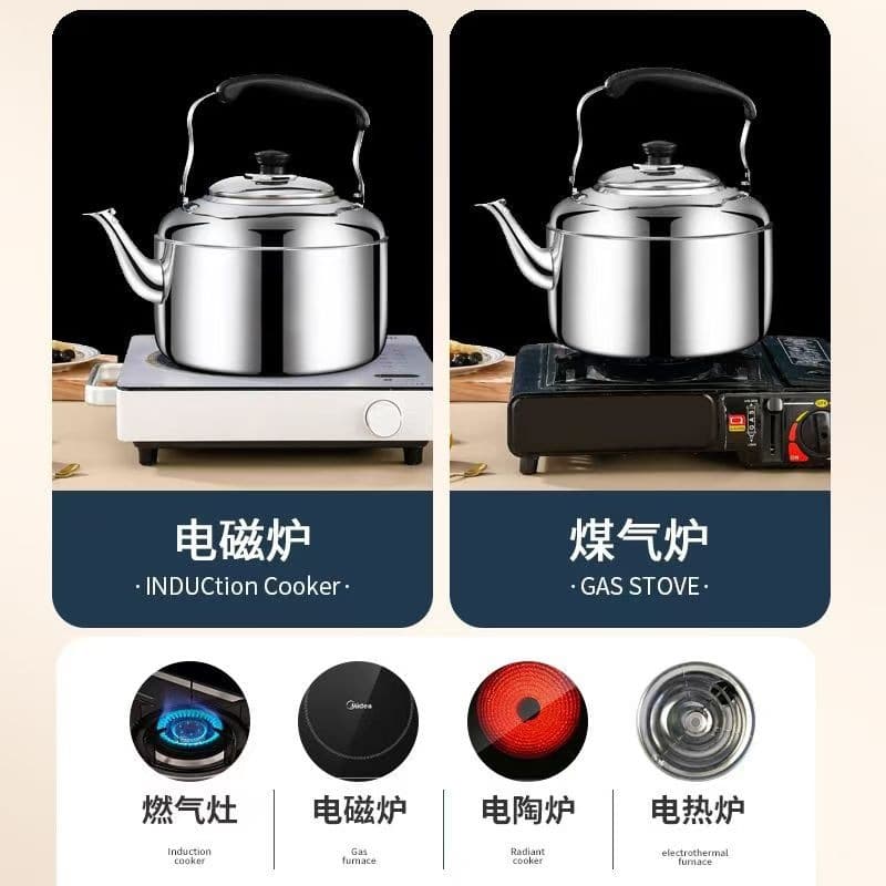 Thickened Stainless Steel Whistling Kettle for Home Use, Gas and Induction Cooktop Tea Kettle, Large Capacity Water Kettle, Soup Kettle