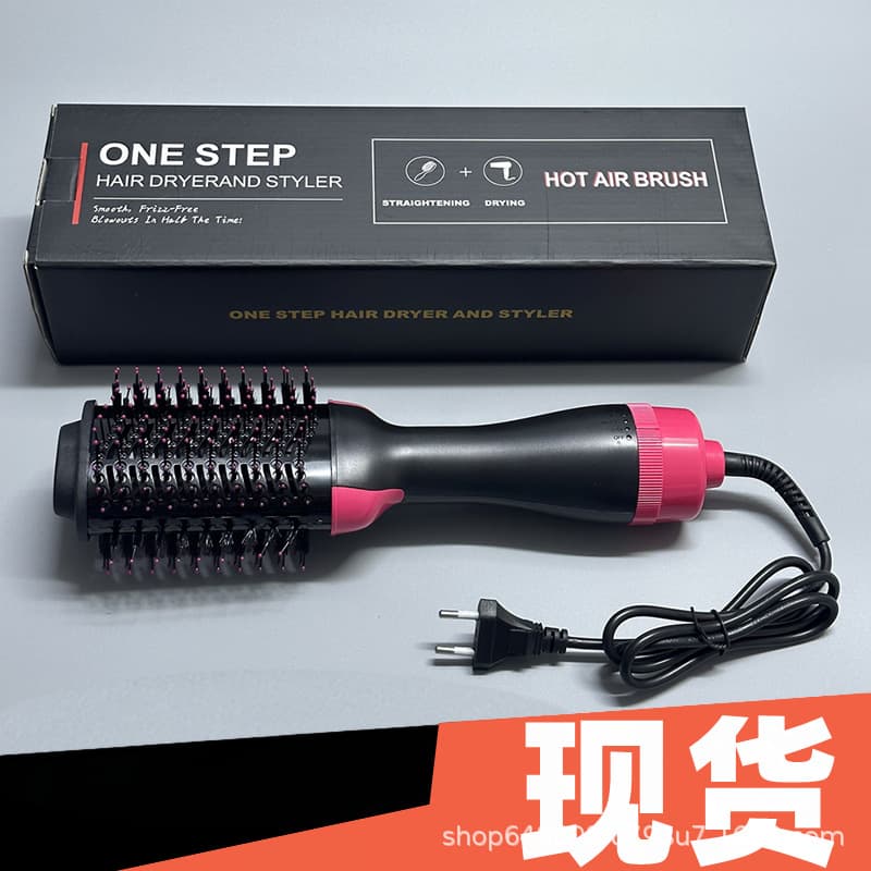 New Cross-Border Hot Air Brush 2-in-1 Blow Dry Brush Negative Ion Hair Brush Curler Straightener Hair Dryer Brush