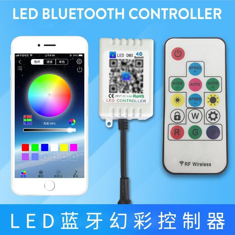 LED Bluetooth Symphony SPI Controller WS2811 Controller TTL Bluetooth Controller Symphony Controller