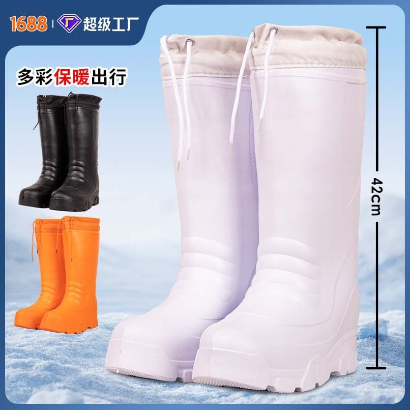 EVA Men's High-Top Winter Warm Rain Boots, Thick Cotton Boots with Drawstring Cuffs, Snow Boots, Waterproof Fleece Lined Rain Boots
