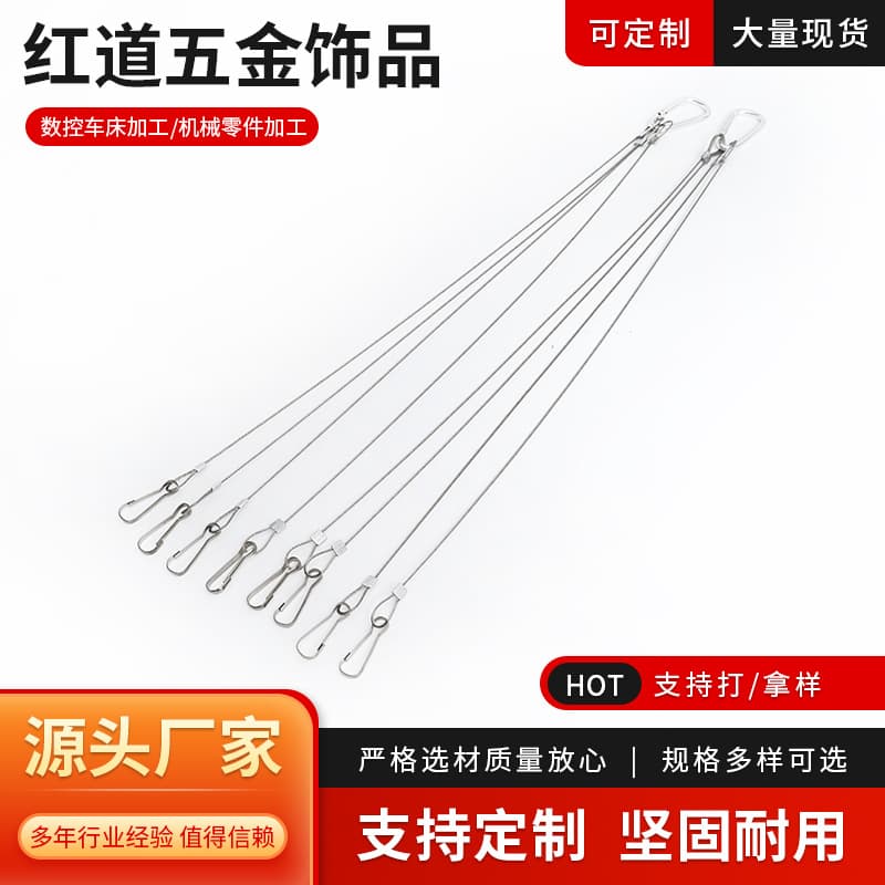 Manufacturer Supply: Stainless Steel Wire Rope, Pressed Aluminum Sleeve Wire Rope, Flattened or Rounded, Customizable as Required