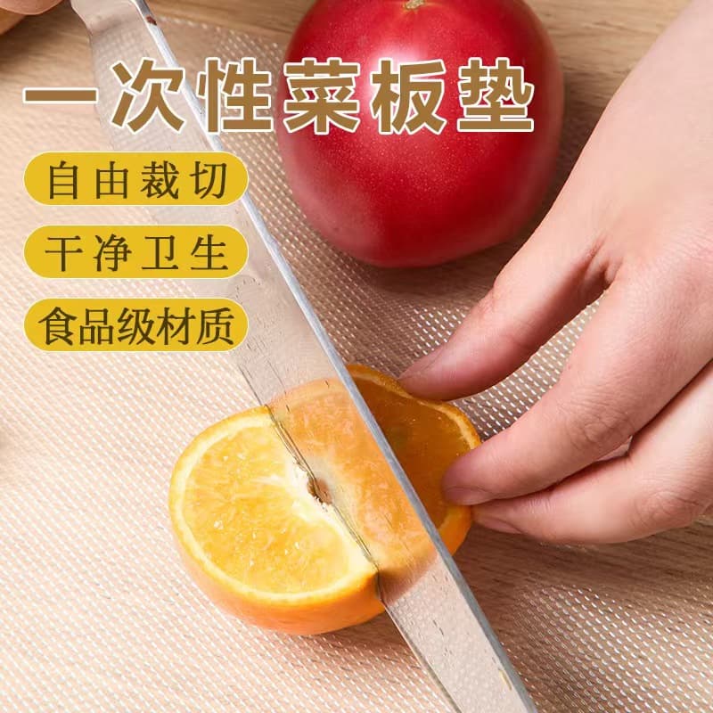 Disposable Cutting Board Mat Portable Chopping Board Paper Waterproof Thickened Outdoor Cutting Board Baby Food Board Kitchen Chopping Pad