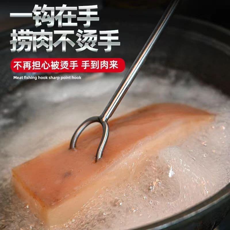 Stainless Steel Meat Claw Hook with Anti-Scald Long Handle, Outdoor Pickup Tool for Meat and Mushrooms